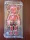 100% Authentic NEW KAWS Companion Open Edition Vinyl Figure Blush Red Sealed