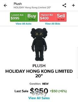 KAWS HOLIDAY HONG KONG Limited 20 Plush (Black) LE Confirmed Order