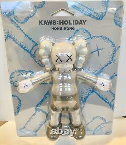 KAWS HOLIDAY Hong Kong 8.5 inch Companion Bath Toy Figure Grey Brand New