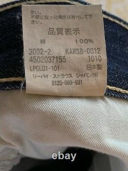 KAWS x Levi's OriginalFake 501 washed jeans (W34 x L33) denim RARE 2007