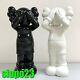 Kaws Holiday UK Containers Ceramic Set of 2pcs