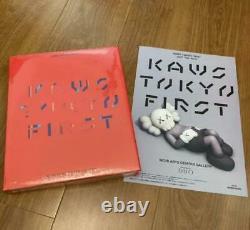 Kaws Tokyo First Picture Book Pamphlet Set